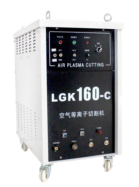LGK-160D逆变式空气等离子切割机